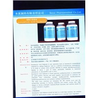 kanamycin acid sulfate