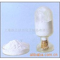 Titaniun Dioxide B101(for paint using)