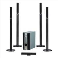 5.1 Home theatre system T20