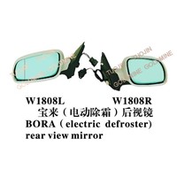 BORA Rearview mirror