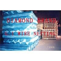 Diamond Brand Galvanized Iron Wire Netting