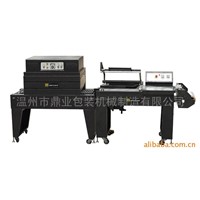 thermal shrink packaging machine with L type sealer