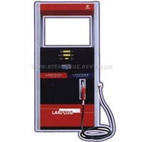 fuel dispenser