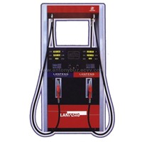 fuel dispenser