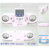 IPOD Accessory,IPOD Speaker,MP4 Speaker,MP3 Speaker, Portable Speaker, Promotional Items