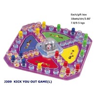 KICK YOU OUT(Automatic Frustration Game) J309