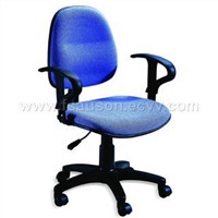 Secretary Office Chair - 2100A