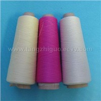 100%Cotton mercerized Yarn