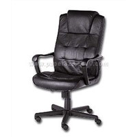 Large Executive Leather Chair