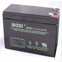 12V7Ah SLA Rechargeable Battery