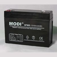 12V5Ah SLA Rechargeable Battery