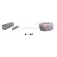 PVC Hose with Steel Wire
