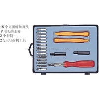 Communication Tool Series-Communication Repair Tools-CT-9703
