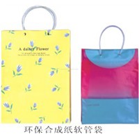 Sell Synthetic Paper Bags