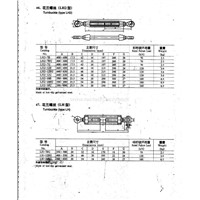 turnbuckle(type LH2)&amp;turnbuckle(type LH)
