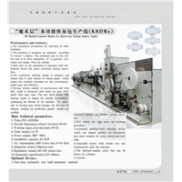 MS-Multiple-Function Machine for Quick-easy Packing Sanitary Napkin