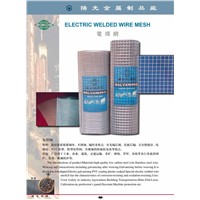 welded wire mesh