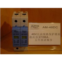 Arrester