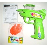 offer toys-Disc Gun(CA1704KR)