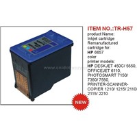 Sell Hp new ink cartridges(TR-H57)
