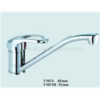 Single Lever Kitchen Faucet