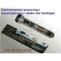 shake flashlight