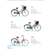 Bicycle,MTB,City Bike