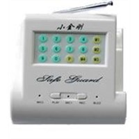 &amp;quot;Little safe guard&amp;quot;wireless security alarm system