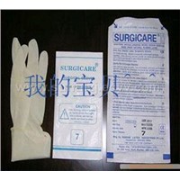 Latex Surgical Gloves