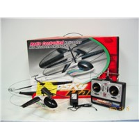 Double wings Digital helicopter