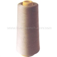 DTY overlocking yarn