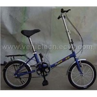 Folded Bicycle (XB1603)