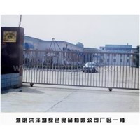 Jiangsu Jiushoutang Organisms-manufactures Co.Ltd.