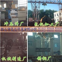 Rivet weldingMachine processing