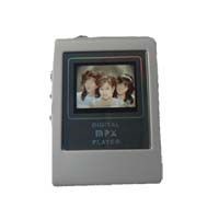 Flash MP4 Player