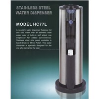 Stainless Steel Water Cooler(77L)
