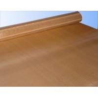 Brass Wire Mesh