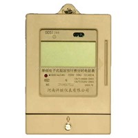 Single-phase PLC pre-payment multi-rate electronic kWh meter