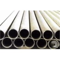 stainless steel seamless pipes