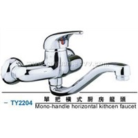 single handle horizontal kitchen faucet