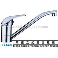 single handle vertical kitchen faucet