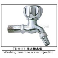 washing machine water injection