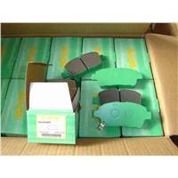 Disc brake pad