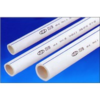 PP-R pipe
