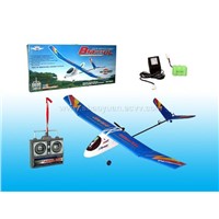 Airplane,Plane,RC Plane,Plane Model,Aircraft,Flying Toys,RC Toys,Electrical Toys