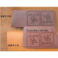 cow split leather (label leather)