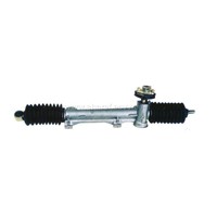 STEERING RACK