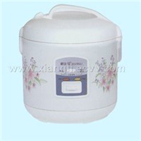 electric rice cooker (elegance)