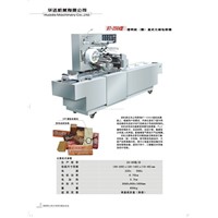 Cellophane Paper(Film) Box-type Tridimensional Packing Machine