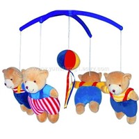 Plush Items for Baby Mobile Set (4)